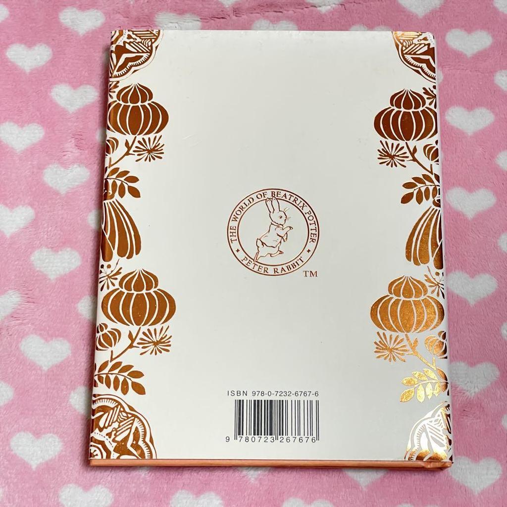 [USED] 110th Anniversary Edition DEAR PETER /