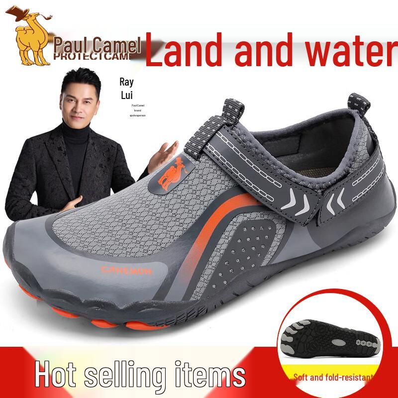 

Paul Camel Unisex Outdoor Aqua Wading Shoes 39