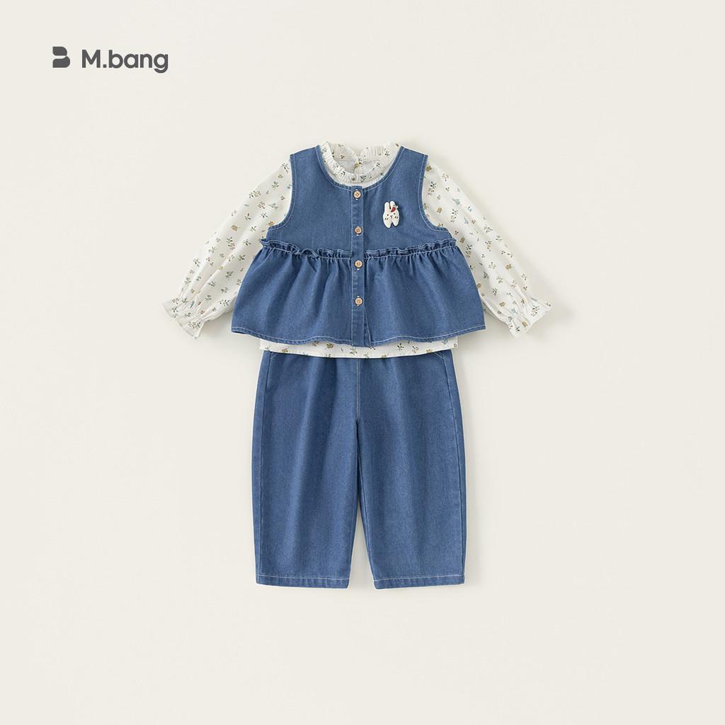 

Girl Kids Denim Ensemble With Floral Print Shirt And Long Pants For Seasonal Play 140cm