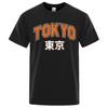 Tokyo Aesthetic College Letter Print T-Shirts Man Oversized Sweat Tshirt Loose Summer Short Sleeve Streetwear Cotton T-Shirt Men