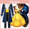 Enchanting Beauty And The Beast Prince Adam Costume For Boys With Exquisite Workmanship