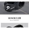 WK39 Aluminum Hollow Stem Mountain Bike Short Reach Handlebar Riser Accessory