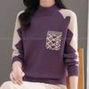 Navava Women Daily Heart Color Point Half Turtleneck Long Sleeve Knit Tee Nk3437