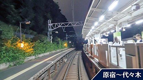 Yamanote Line At Night [Blu-ray Disc] JAPANESE EDI