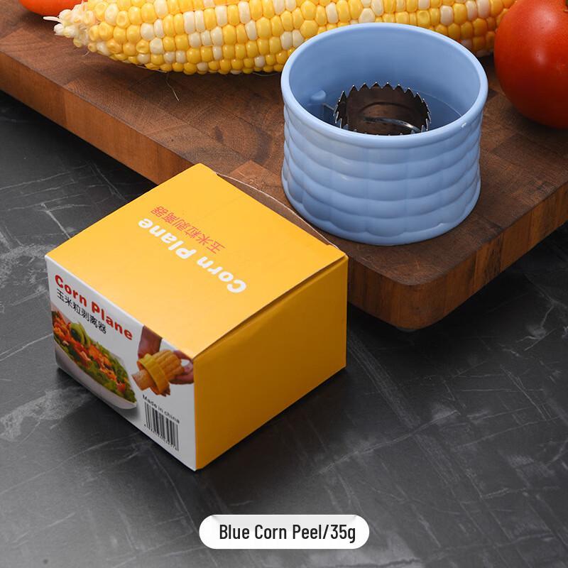 Wutuo Rotary Corn Stripper & Kernel Separator