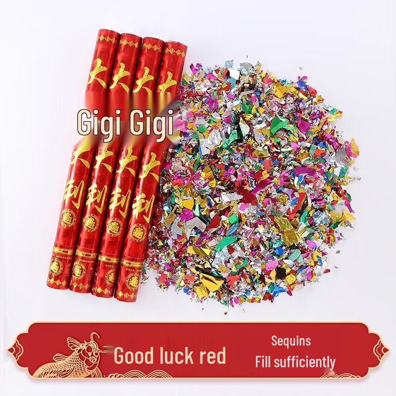 Celebration Handheld Confetti Cannon