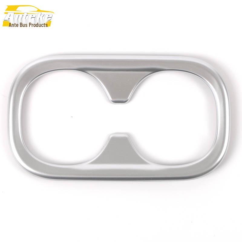 

NS1 Rear Drain Cup Ring & Third Row Armrest Box Cup Patch Accessories