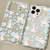 Broken flower rabbit for iPhone17promax mobile phone case Apple 14 fresh 12/13 new 16 airbag 15
