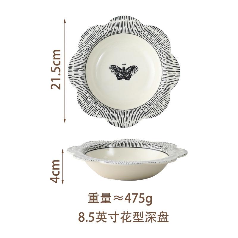 

Керамическая столовая посуда Butterfly, обеденные тарелки, бытовые фарфоровые блюда и тарелки в западном стиле