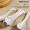 ZISIZ Individually Wrapped Degradable Disposable Spoon