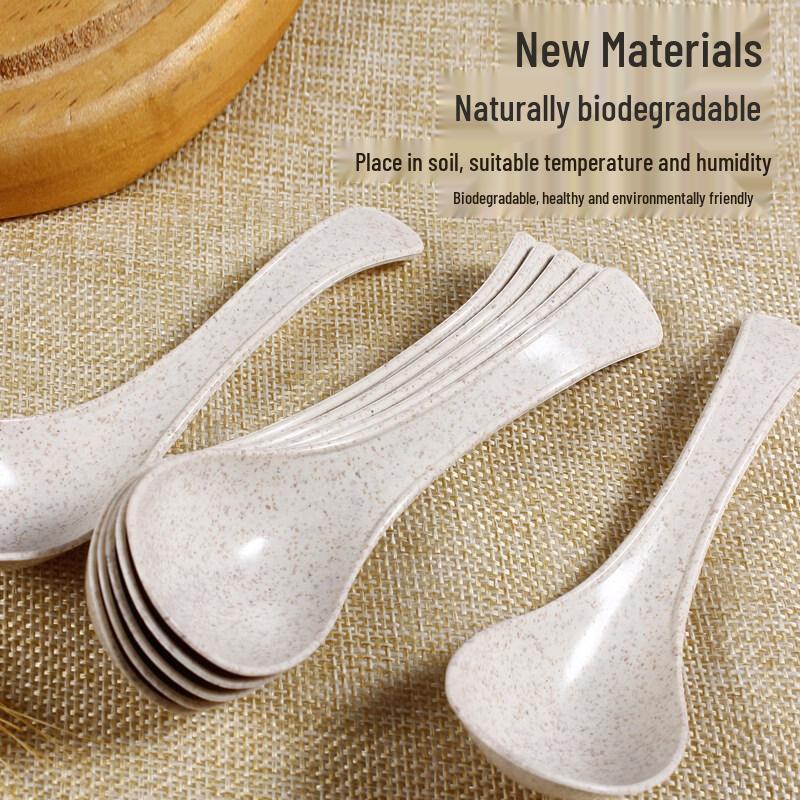 ZISIZ Individually Wrapped Degradable Disposable Spoon