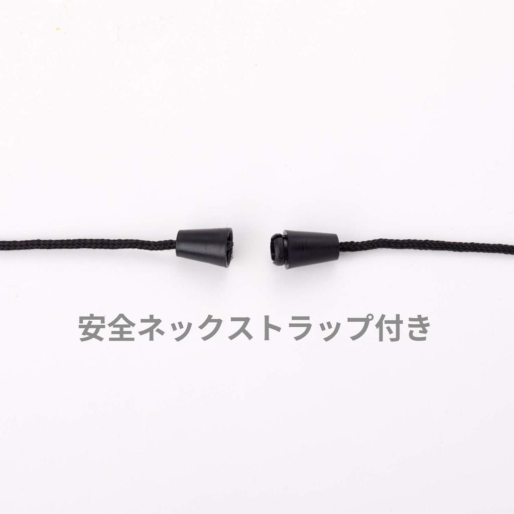 Raymay Fujii Free RXB378B Binoculars, Focus, 6.5x18, Black,