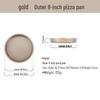 Handun 8-inch Round Golden Pizza & Cake Baking Pan
