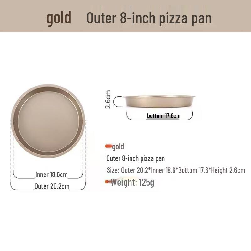 Handun 8-inch Round Golden Pizza & Cake Baking Pan