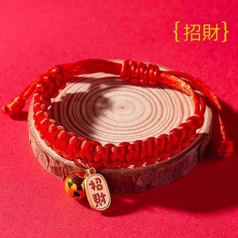 Pet Red Rope Pet Collar Dog Cat Bell Super Ringing Necklace Teddy Small Dog Supplies Ornamental Collar