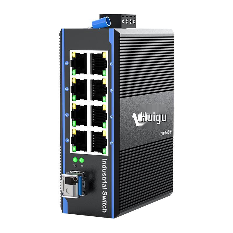 Huigu Industrial Gigabit Single-Mode Fiber Optic Switch/Media Converter