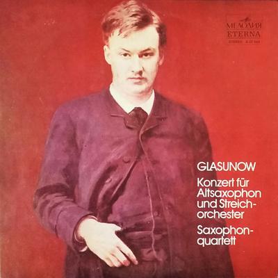 LP Record GLASUNOW  Konzert Fr Altsaxophon Und Streich 827048 Melodia Eterna 1978 German Dem Classical Used