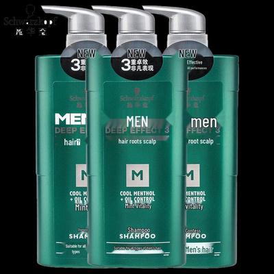 Schwarzkopf Men's Mint Energy Oil Control Shampoo