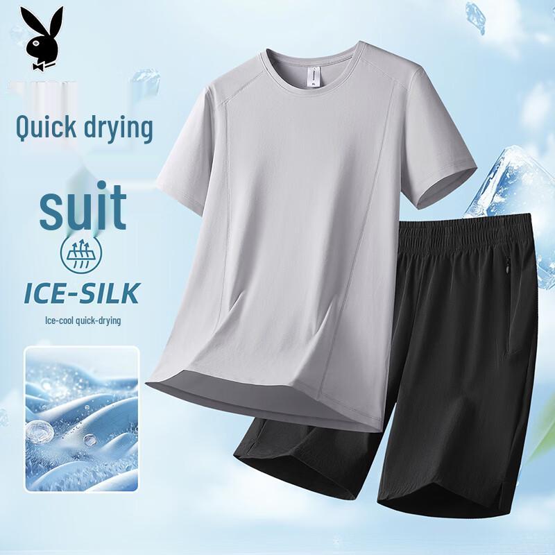 PLAYBOY Men s Casual Summer Two-Piece Set 2XL