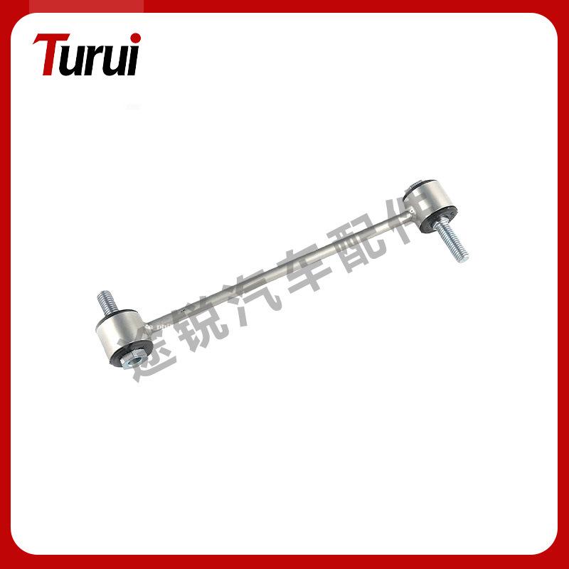 Rear Stabilizer Link for Mercedes W220 S-Class (Part No. 2203203689)