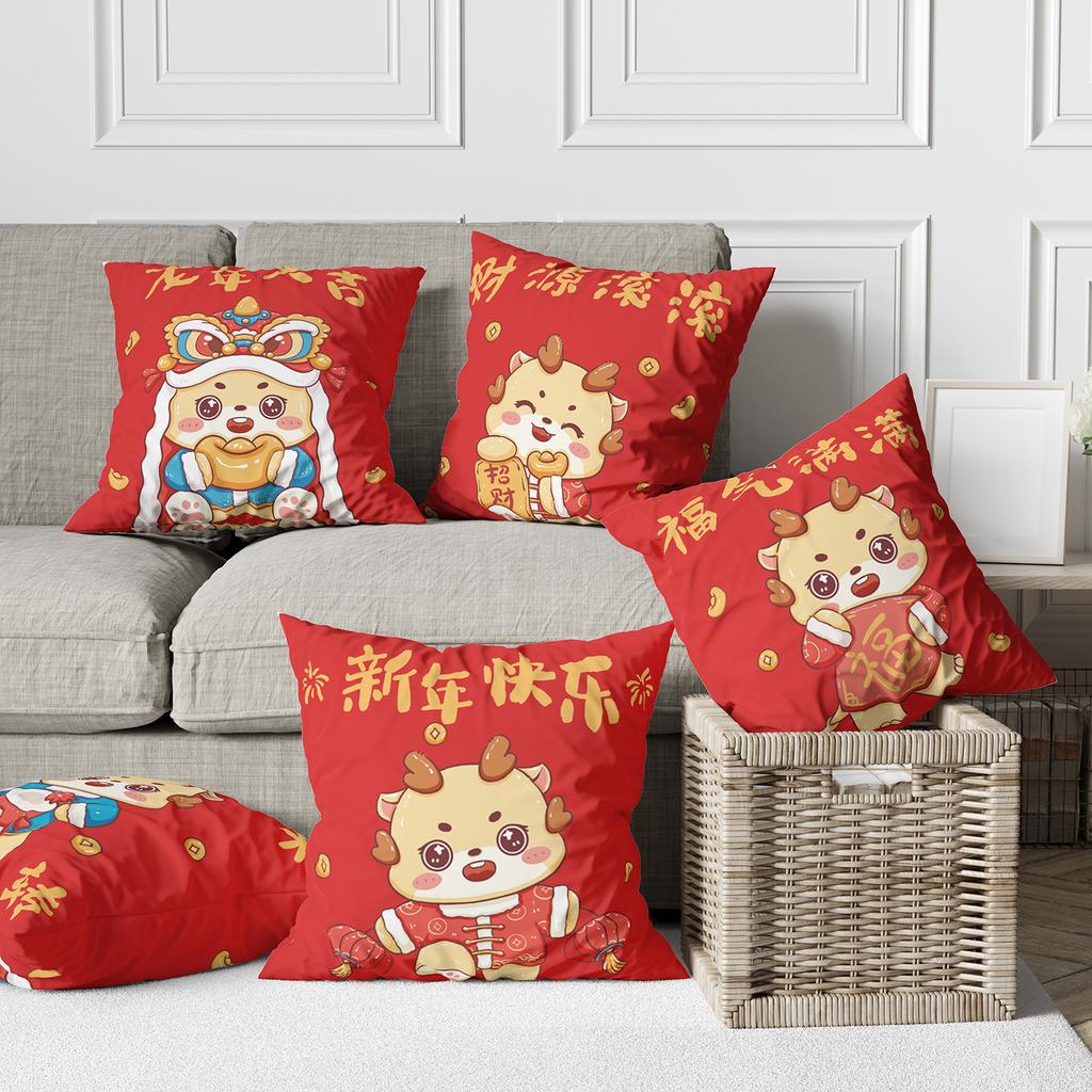 New Guochao Ins Style Pillow Long Daji Home Festive Red Pillow New Chinese Style