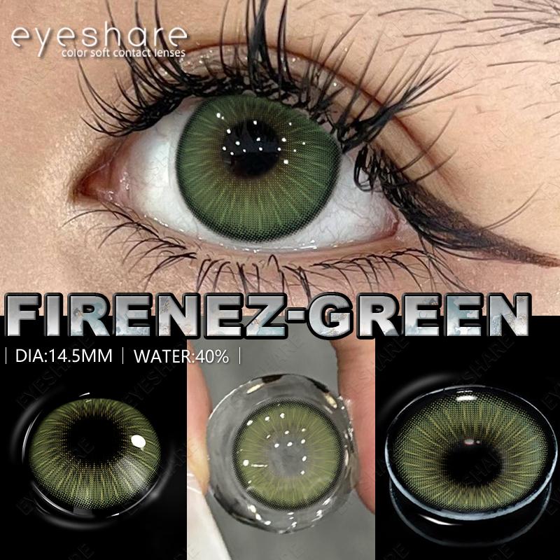 Eyeshare Various Styles Colored Contact Lenses Light Blue Contact Lenses Brown-gray Lenses Green Contact Lenses 2 Pieces/pair Per Year