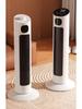 Energy-Saving Vertical Fan Heater for Home and Bathroom