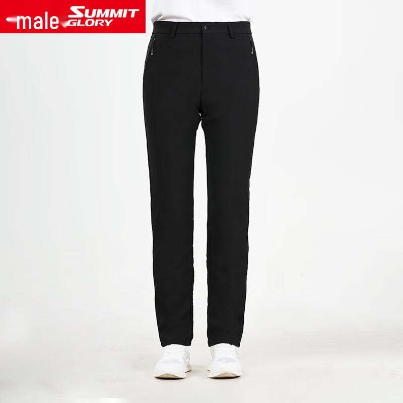 Women s WE7830 3-in-1 Detachable Down Liner Casual Pants 2XL