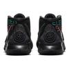 Nike Kyrie 6 EP Shot Clock Unisex Sneakers Black BQ4631-006