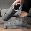 Men's Trendy Plus Velvet Snow Boots Comfortable Cold-proof Sports Casual Shoes Outdoor Footwear Thickened Warm Male Cotton Shoes