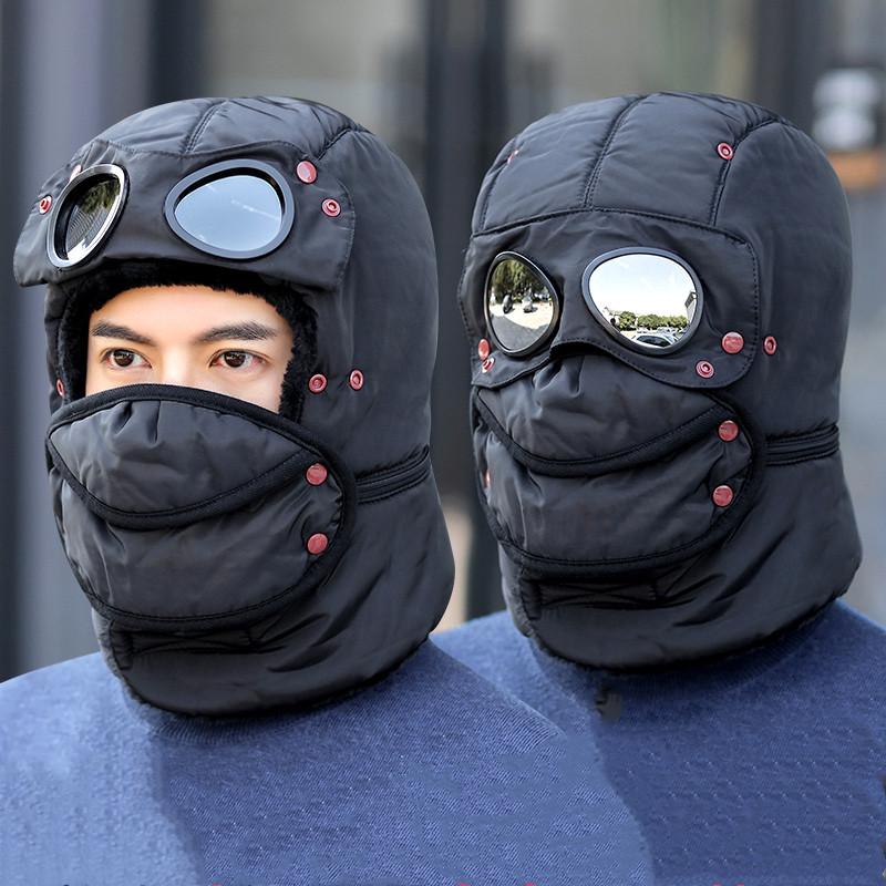 Unisex Fashion Thicken Warm Hat Windproof Winter Hats For Men Women Keep Warm Cap