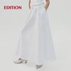 RED LABEL Moonlight Long-Staple Cotton A-Line Skirt