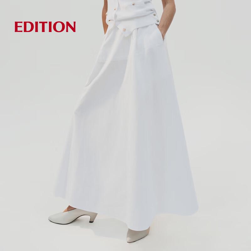 RED LABEL Moonlight Long-Staple Cotton A-Line Skirt