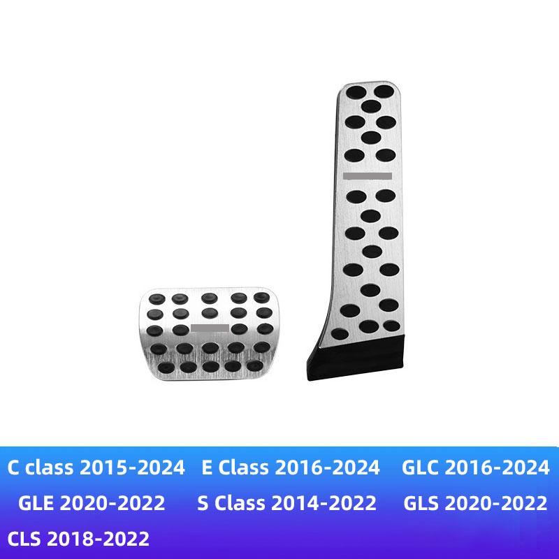 Car Accelerator Brake Pedal For Mercedes Benz AMG C E S Class CLS GLK GLS GLC GLE ML GL W204 W212 W213 W205 W222 W167 X166 C257