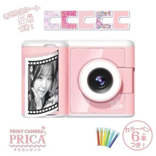 SEGA FAVE PRINT CAMERA Purika Macaron Pink