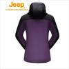 JEEP Women's 3-in-1 Fleece Colorblock Windproof Jacket