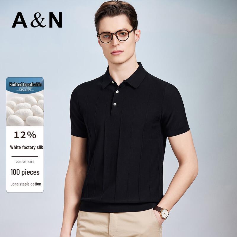 Men s Silk Blend Long-Staple Cotton Polo Shirt 52