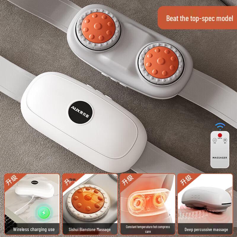 Aux Bianstone Tapping Waist Massager CN Plug (adapter Included)