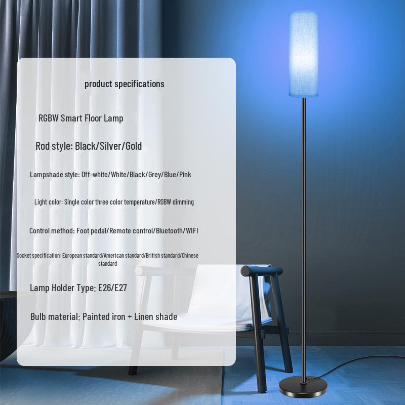 High-End RGB LED Floor Lamp with Bluetooth Dimming for Living Room and Bedroom