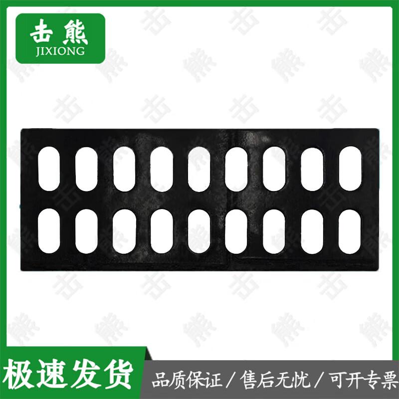 Jixiong Cast Iron Manhole & Ditch Cover