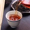 2021 Lao Tong Zhi Reifer loser Puer-Tee der dritten Klasse Haiwan Shou Puerh-Tee 500g