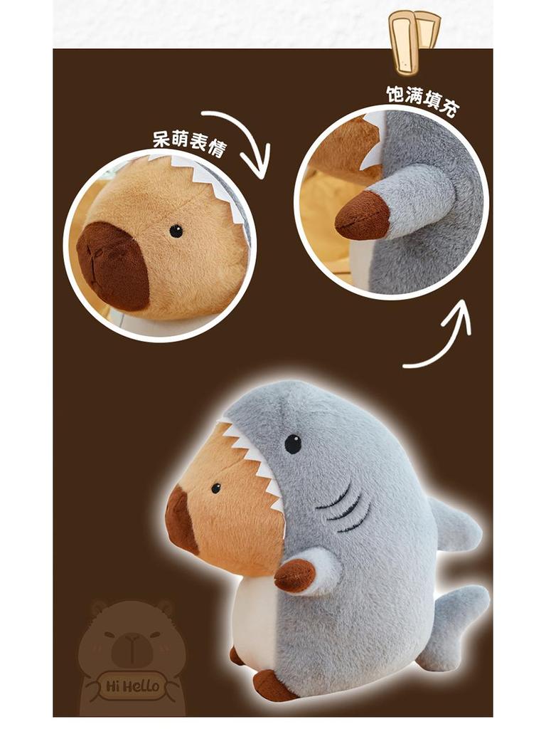 Shark Capybara Plush Toy - Large Cute Animal Doll Pillow for Children and Girls