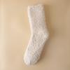 Fleece Socks with A Loose Opening and Thickened Design, Warm Women's Winter Larger Size, and Super Thick Winter Sleep Socks for The Elderly