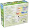 Kumon Publishing's Kumon Jigsaw Puzzle STEP 3: Exciting Animal Paradise, Educational Toy for Ages 2.5 and Up
