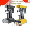 Erboli Automatic Commercial Can Sealing Machine CN plug (adapter included)