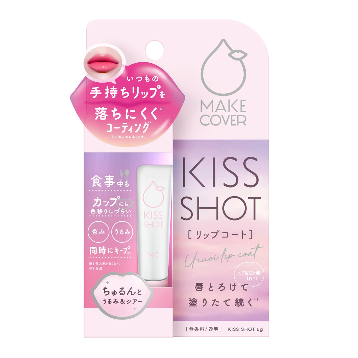 

Makeup Cover Kiss Shot 6g Lip Coat Lipstick Coat Color Gloss Увлажняющий прозрачный прозрачный блеск для губ без запаха Стойкий Стойкий
