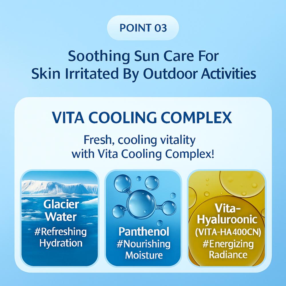 JUNGSAEMMOOL Sunsual Active Proof Sun (70ml) SPF 50+ / PA++++