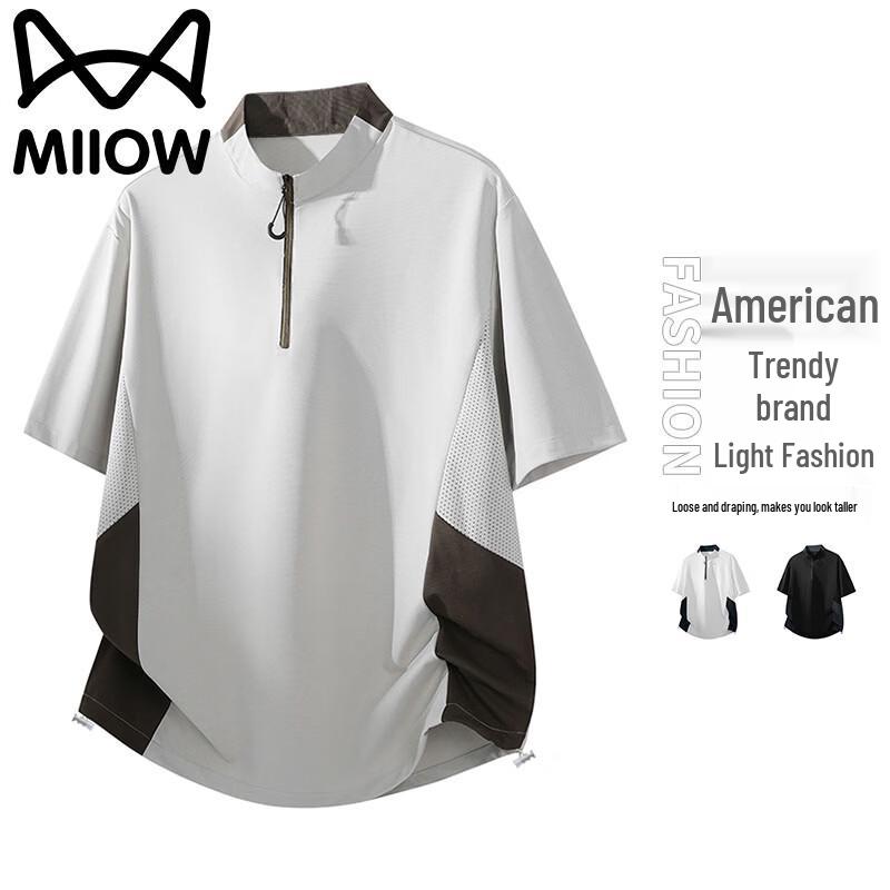 Mao Ren Men s Stand Collar Short Sleeve T-Shirt M