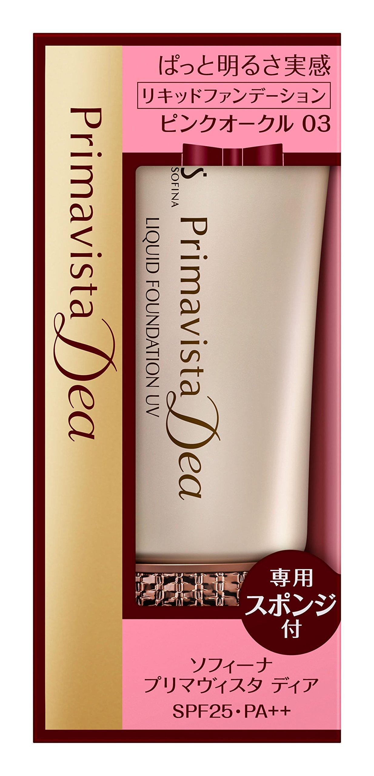 

Prima Vistadia Instant Brightness Liquid Foundation UV by Pink Ocher 03 30g [Discontinued Manufacturer] (x 1)
