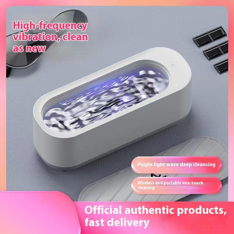 Ultrasonic Cleaning Machine Household Glasses Washing Machine Cleaner Braces Jewelry Contact Lens Case Cleaning